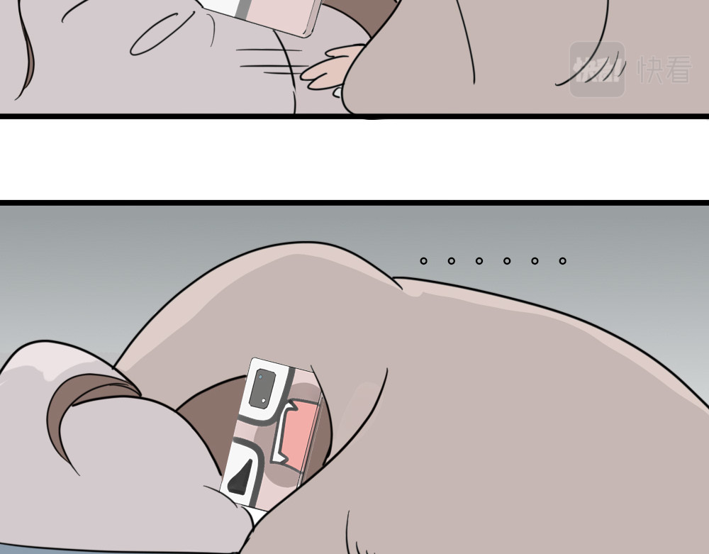 意思意思 第5页
