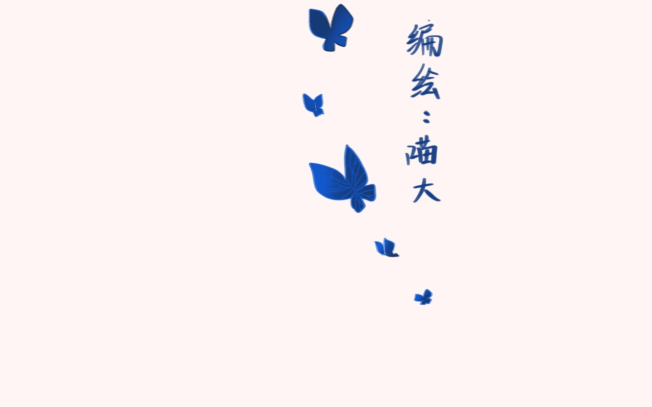 致世上的另一个我 第2页
