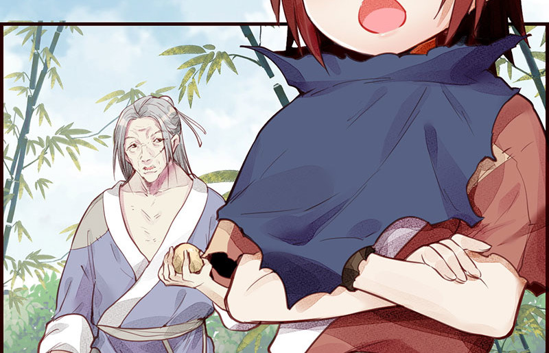 画江湖之不良人 官方授权漫画 第7页