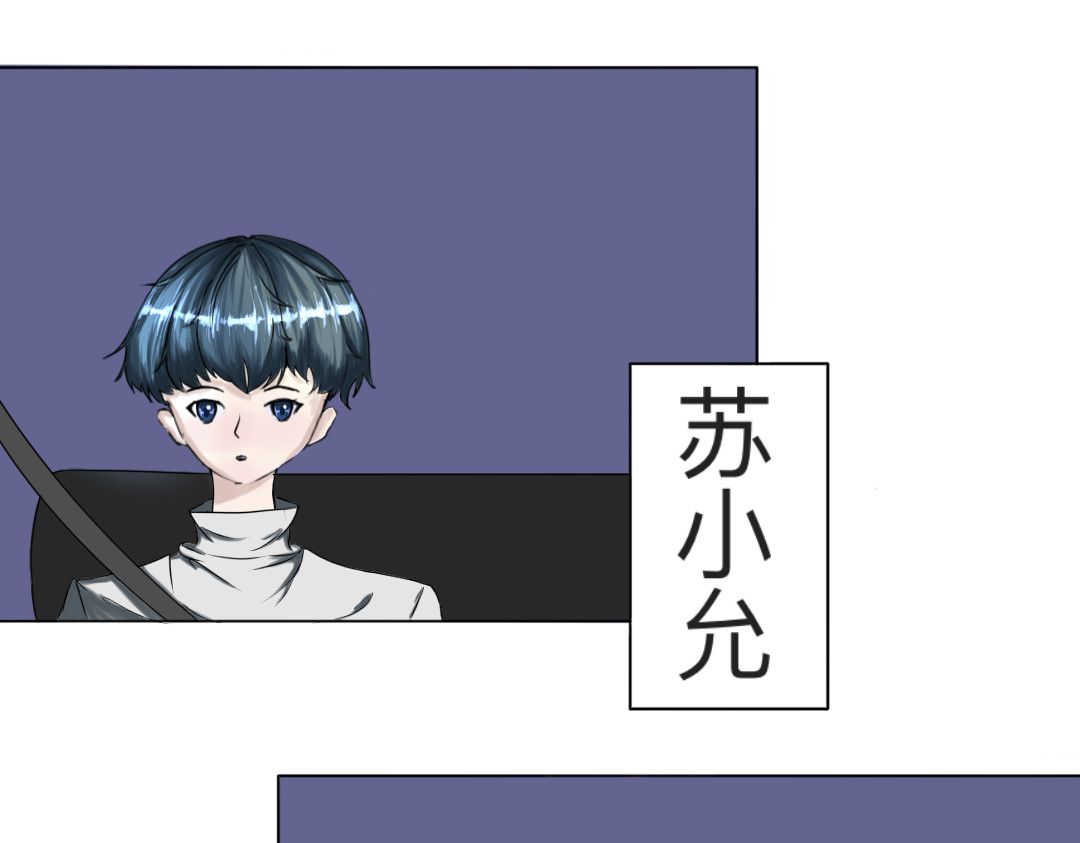 禁止攻略 第3页