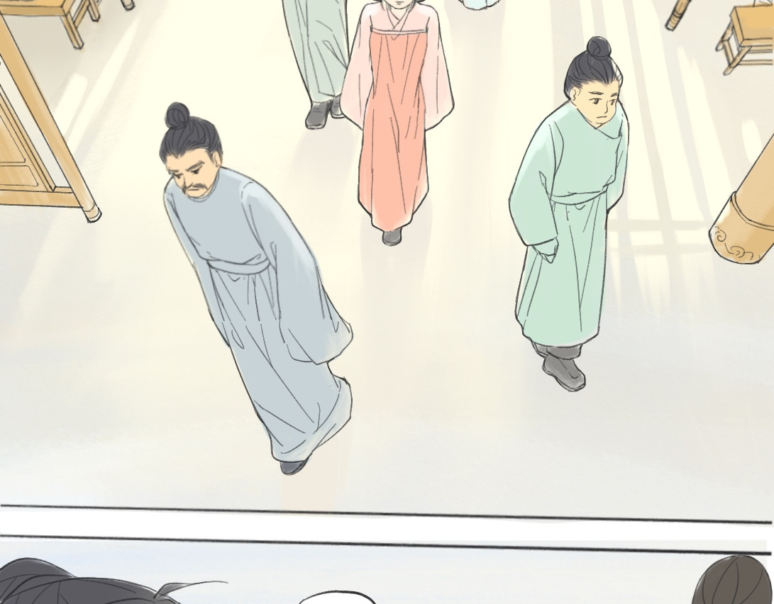 天河之下 钓鱼 第18页