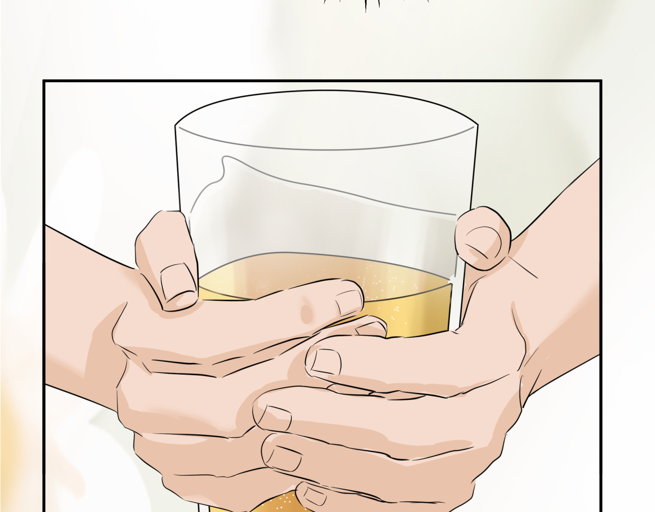 如印印泥 第3话 小小脾气 第4页