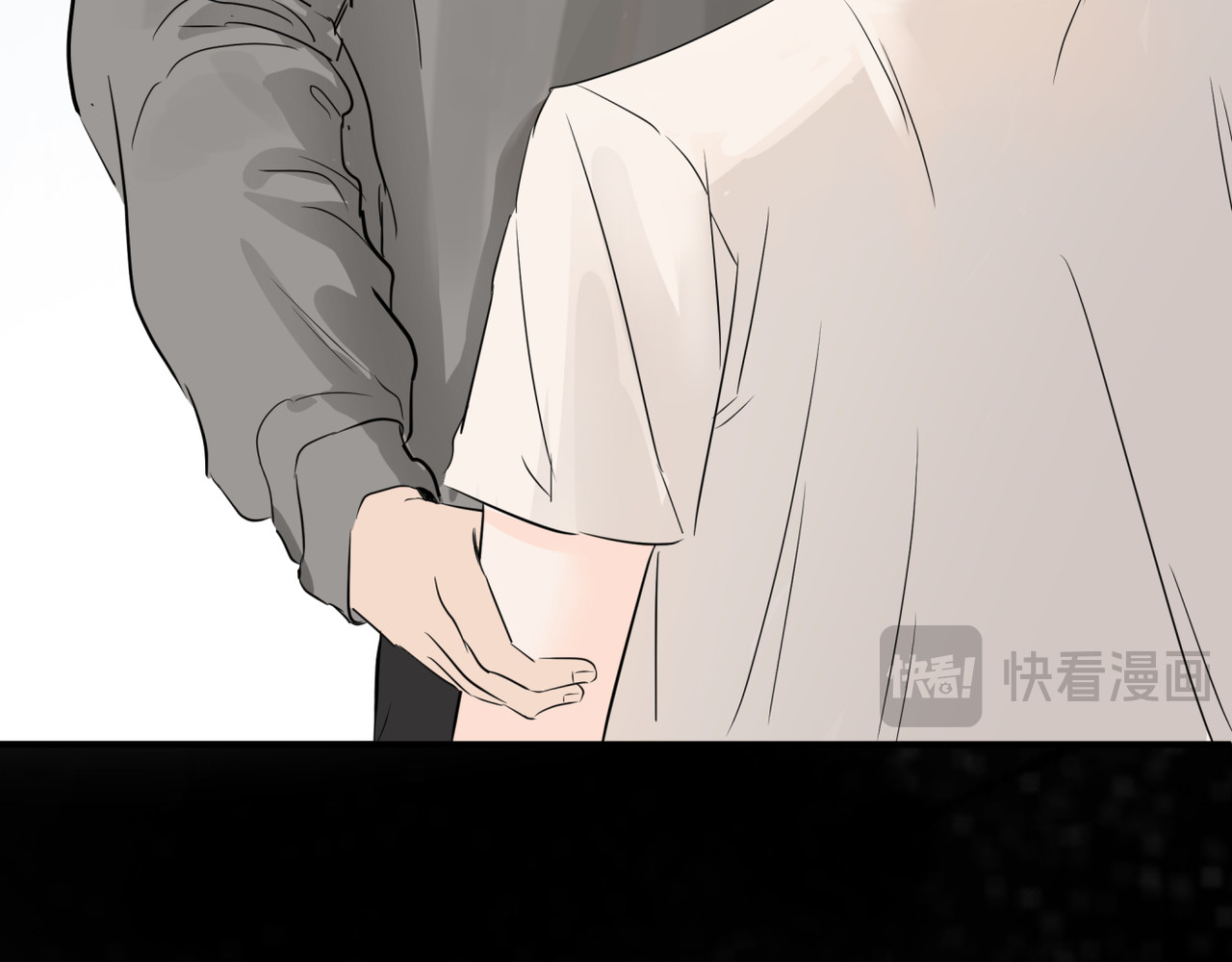 如印印泥 第3话 小小脾气 第53页