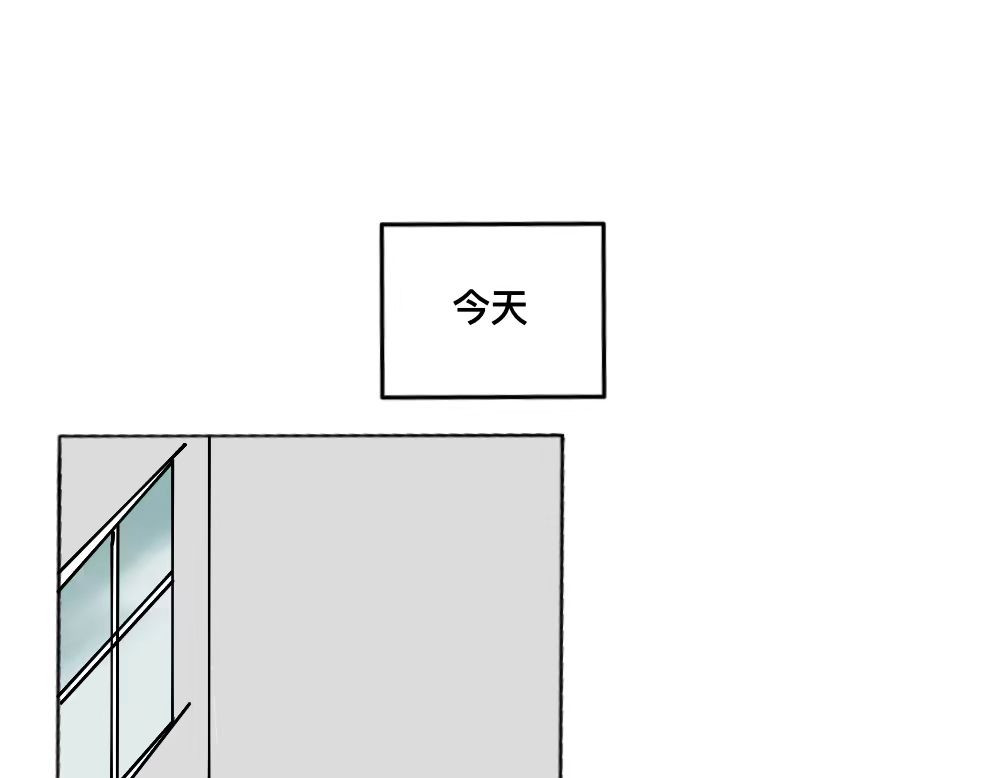 斯卡靡兰 第1页