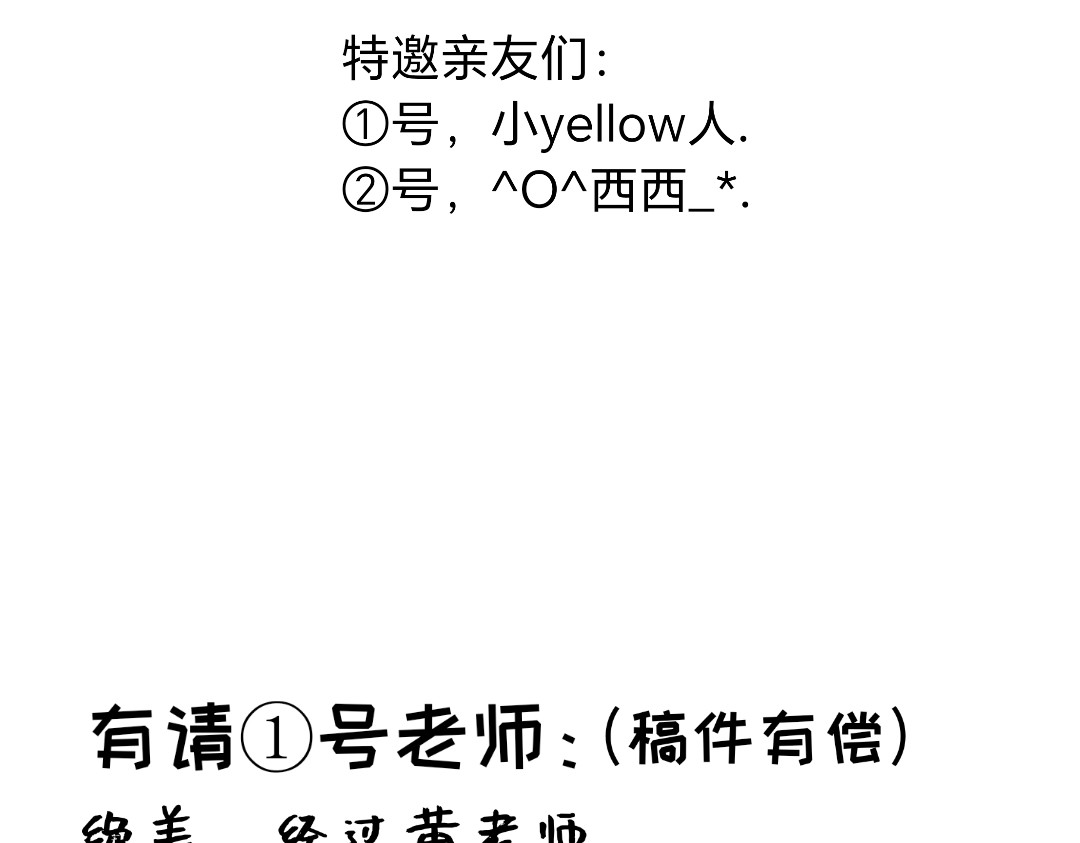 MF·notes 第6页